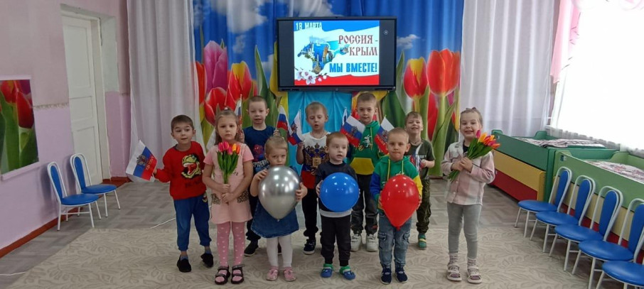 Крымская весна -2024 Крымская весна -2024.